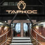ТАРКОС: Уникальная пивоварня в Воронеже